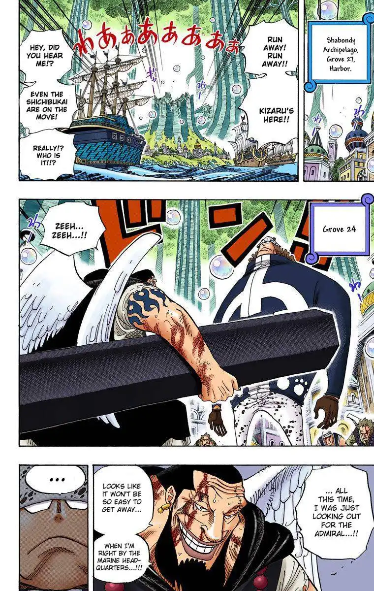 One Piece - Digital Colored Comics Chapter 508 7